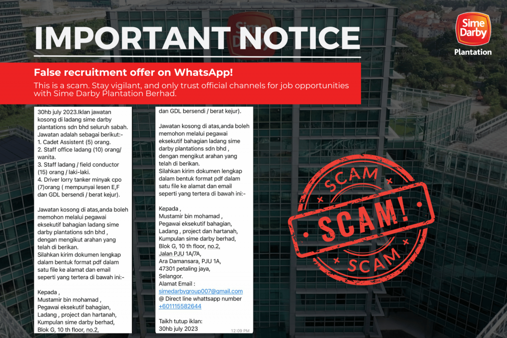 recruitment scam notice (1920 × 1280px)
